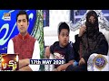 Shan-e-Iftar | Segment - Naiki - Zindagi Ki Aazmaishen | 17th May 2020