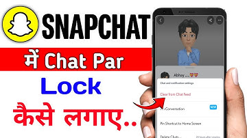 Snapchat ki chat ko lock kaise karen | how to lock chat in Snapchat || Snapchat chat Locke ||