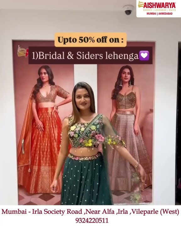 Rakhi Outfit Collection   Exhibition with Sale Upto 50 % Off, at Aishwarya