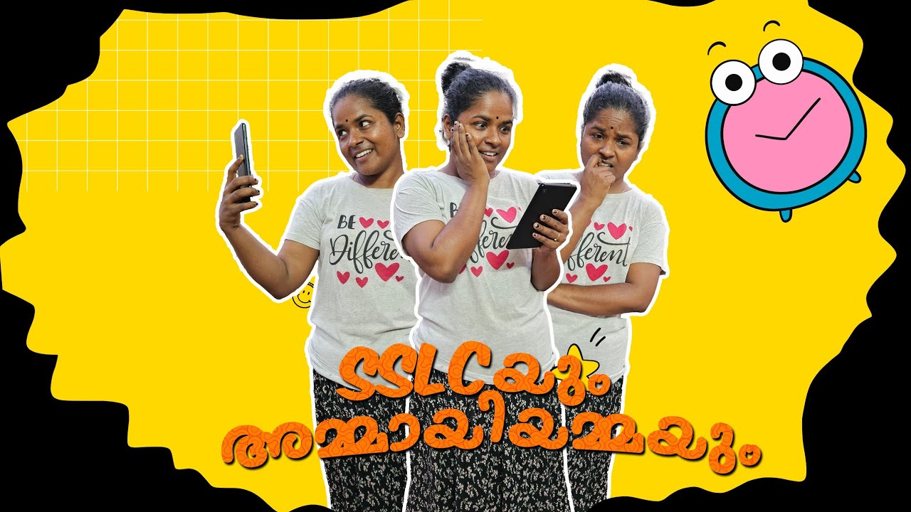 Оппортунистическая свекровь 😁