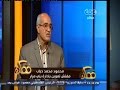 #ممكن محمود دياب: التنمية في