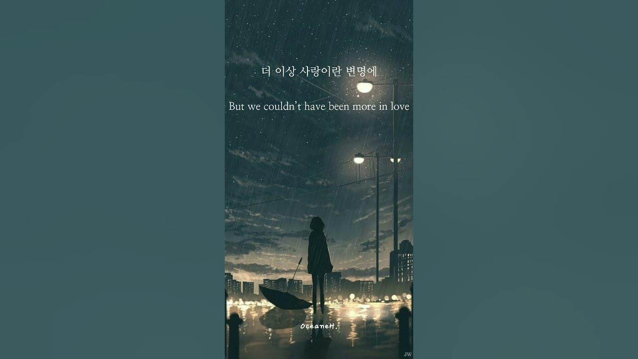 Kim Bum Soo I Miss You Lyrics Kim Bum-soo | I Miss You Lyrics - YouTube