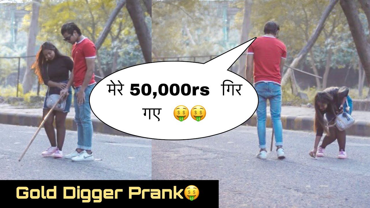 Mere 50,000rs Gir Gaye - Blind Man Gold Digger Prank | Delhi Prankstar