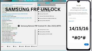 Android utility tool new update 2026  best free unlock tool for android