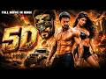 New Released "5D – The Dark Dimension (2026)" Crime Thriller South Hindi Dubbed Movie | Adithya
