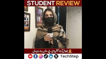 Student Review from Sahiwal About Website Designing & Development | TechStep |