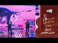 Stati And Tahami Al Jawami Sing The Car You Rode In In The Final Of The Popular Star Competition 
