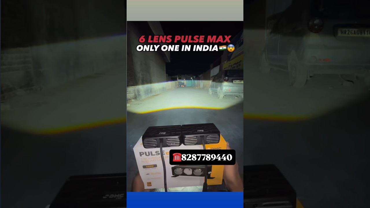 DHC Pulse Max Auxiliary Light 160 watt ✨✨✨✨ 