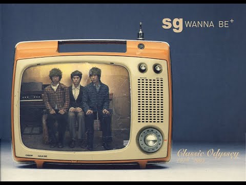 BALLAD SG워너비 사랑과 우정사이 가사 Lyrics