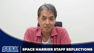 SEGA AGES Space Harrier | Staff Reflections