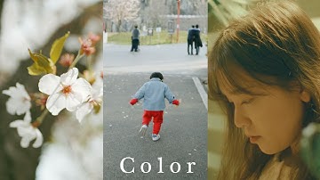 영상은 로그로 촬영해야 하는 이유 I Log 촬영에 대한 완벽한 설명