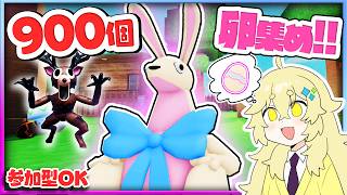 Interactive] Roblox: Collect Easter Eggs 🥚 for 99 days in a super