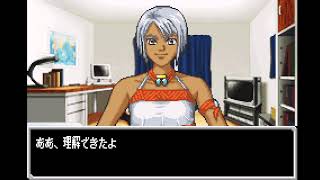 【GBA】ZERO ONE (ゼロワン) Episode 5【驚愕】