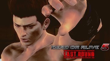 DOA5LR Jann Lee BT Setups (From the Dragon Guide)