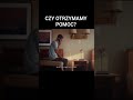 CZY OTRZYMAMY POMOC? #lifeisstrange2 #lifeisstrange2gameplay #lifeisstrange #gra #pl