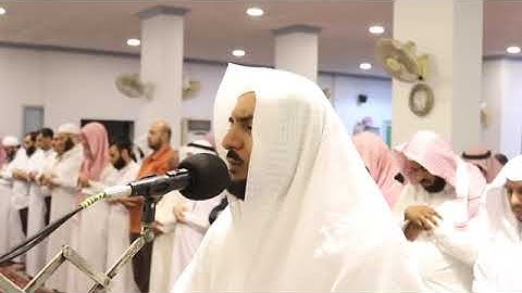 سورة الكهف بصوت الشيخ محمد بن عبد الرحمن الحواس