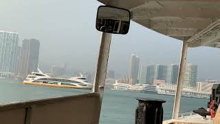 今日香港空氣質素很差，日本沖繩島打風有影響￼