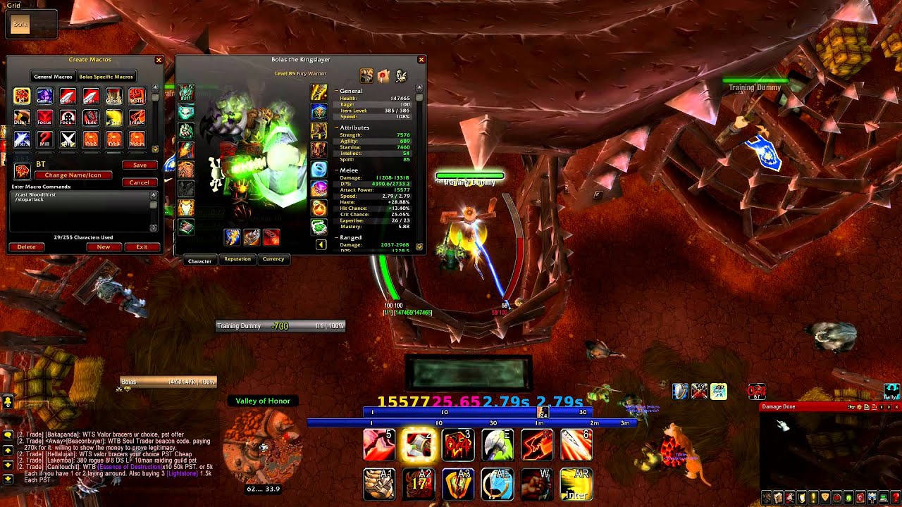 Gurthalak off hand test