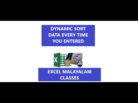 Excel Malayam -