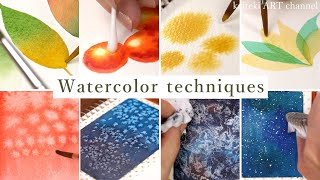 【初心者さん向け】実用的な水彩テクニック８つ🎨[Eng Sub] 8 Watercolor technique for Beginner