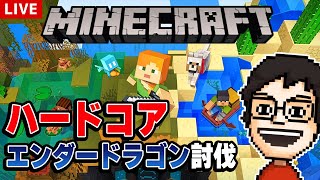P-Pチャンネルの配信のサムネイル画像