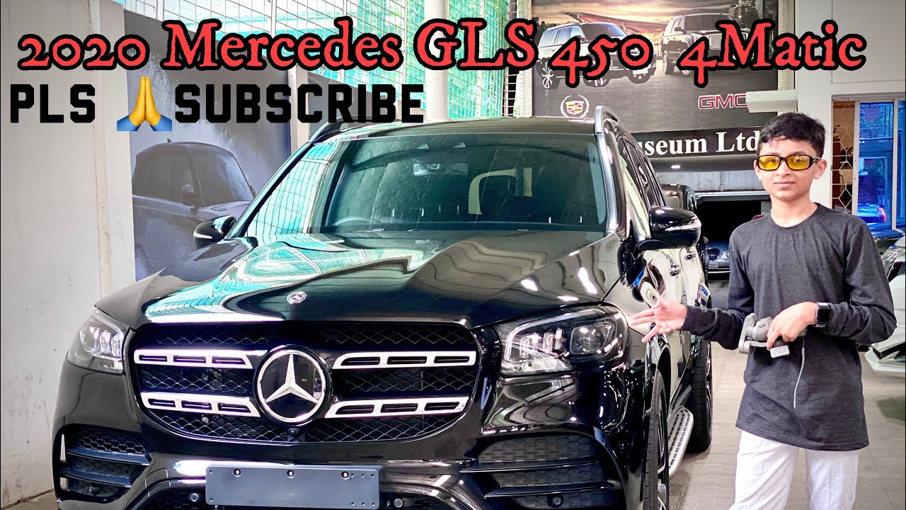 Mercedes Gls 450 4matic Review In Bangladesh Youtube Mercedes Gls 450 4matic Review In Bangladesh Youtube
