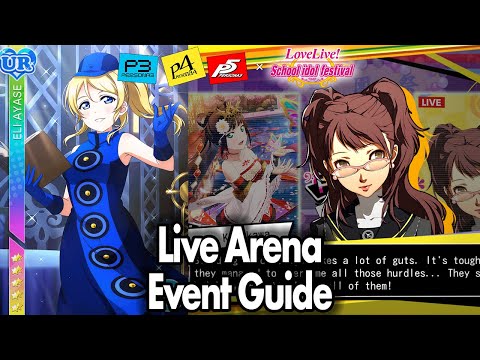 Love Live SIF x Persona Event Guide + Getting UR Velvet Room Eli