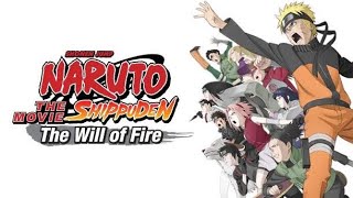 Naruto Shippuden:La voluntad de fuego