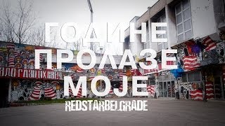 Miniatura del video "Godine prolaze moje - studijska verzija (SPOT)"