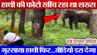 18 जून का समाचार | आज की ताज़ा खबर | आज की न्यूज़ | News Today | Breaking News Live | Today News