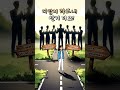파이코인 속보, 중국의 Pi 채굴 금지 발표 후 해외 투자자들 ‘역대급 호재’ 외치는 이유