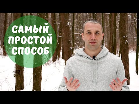 Как научиться медитировать за 3 минуты?