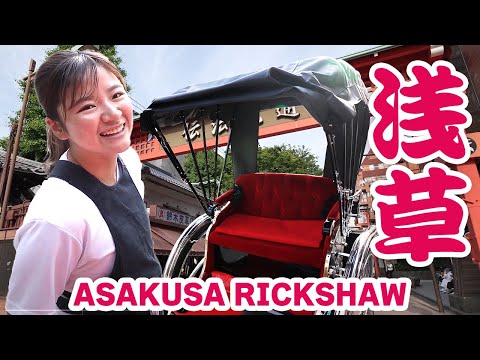 Cute Japanese girl, Nana-chan, guides you on a rickshaw to the best places in Asakusa,Tokyo