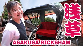 Cute Japanese girl, Nanachan, guides you on a rickshaw to the best places in Asakusa,Tokyo