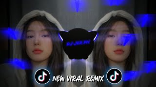 DJ SHOWER BECKY G - OLD VERSION SLOWED REMIX 2026 - DJ JER PH