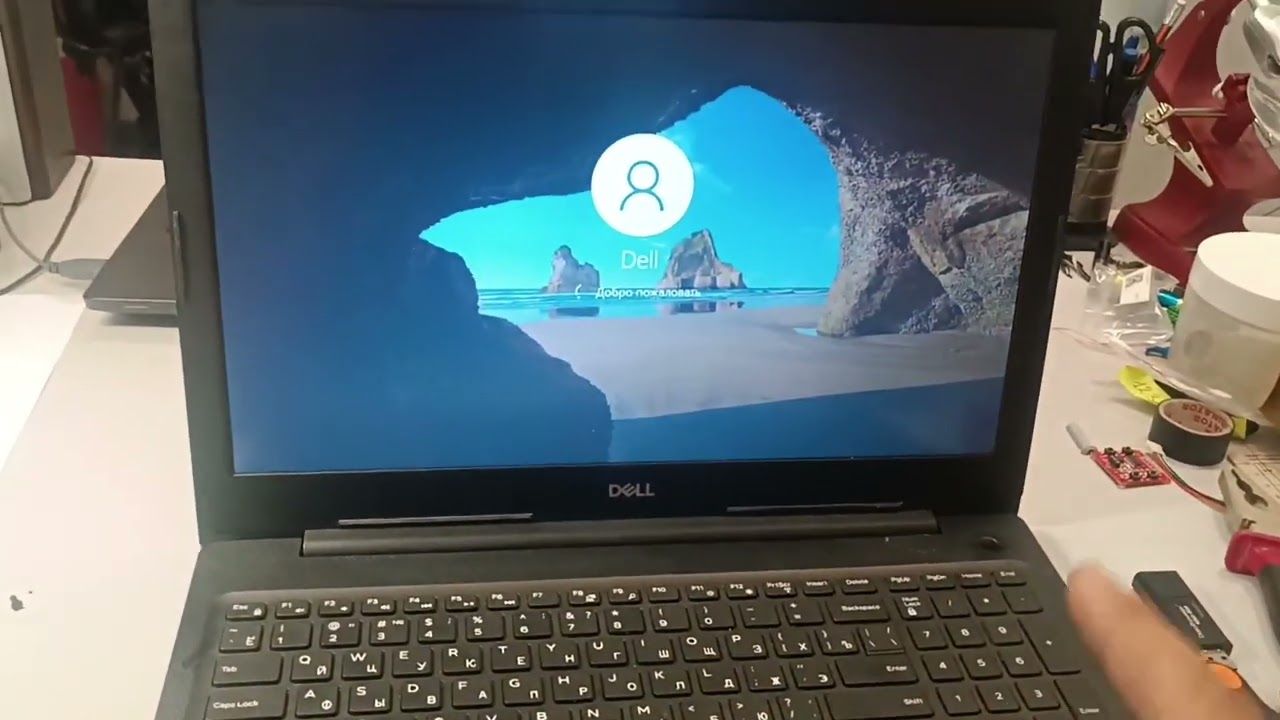 DELL Inspiron 3583 разбор, замена батареи, опыт использования