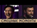 Смешные моменты на Kuji Podcast 15: live (Сабуров, Коняев и Каргинов)