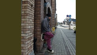 Don’t Cry - Don't Cry - RICHMAN