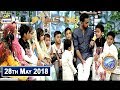 Watch Shan e Iftar – Segment – Roza Kushai - 28th May 2018 Online In Hd