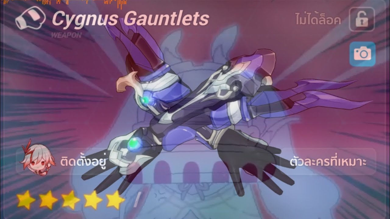 Honkai Impact 3 : Attack Speed FOREVER !!