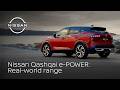 e-POWER goes the distance in Tasmania | Nissan