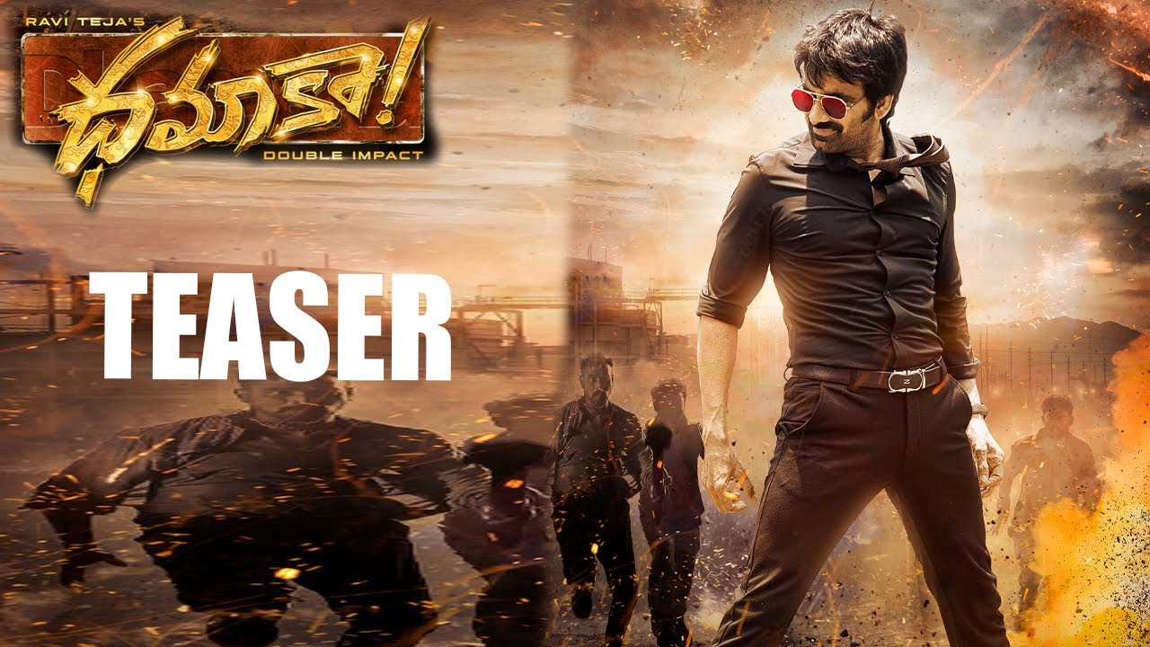 DHAMAKA Movie Teaser | 