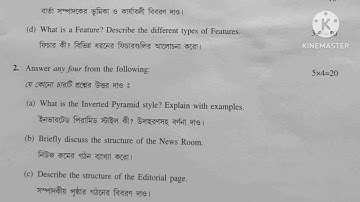 B.A 2nd Sem Mass & Communication Hon