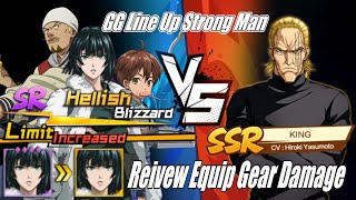 HELLISH BLIZZARD EQUIP GEAR DAMAGE VS SSR KING LINE UP ONE PUNCH MAN