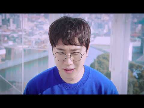모세 (Mose) - 어떻게 너를 사랑하지 않을 수가 있겠어 (Love) MV