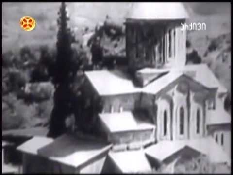 კირიონ II