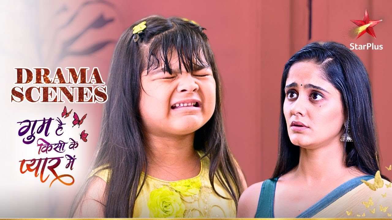 Sai ने Savi को चोट पहुंचाई! | Ghum Hai Kisikey Pyaar Meiin