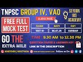 FREE FULL MOCK TEST - 3 | TNPSC GROUP IV - 2025 | SEYOON IAS ACADEMY