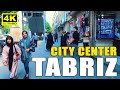 TABRIZ WALK TOUR  🇮🇷  CITY CENTER  | 4K  UHD | IRAN 2021