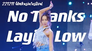 221211 Hyolyn 효린 - No Thanks + Layin’ Low @ Unikasiafestival